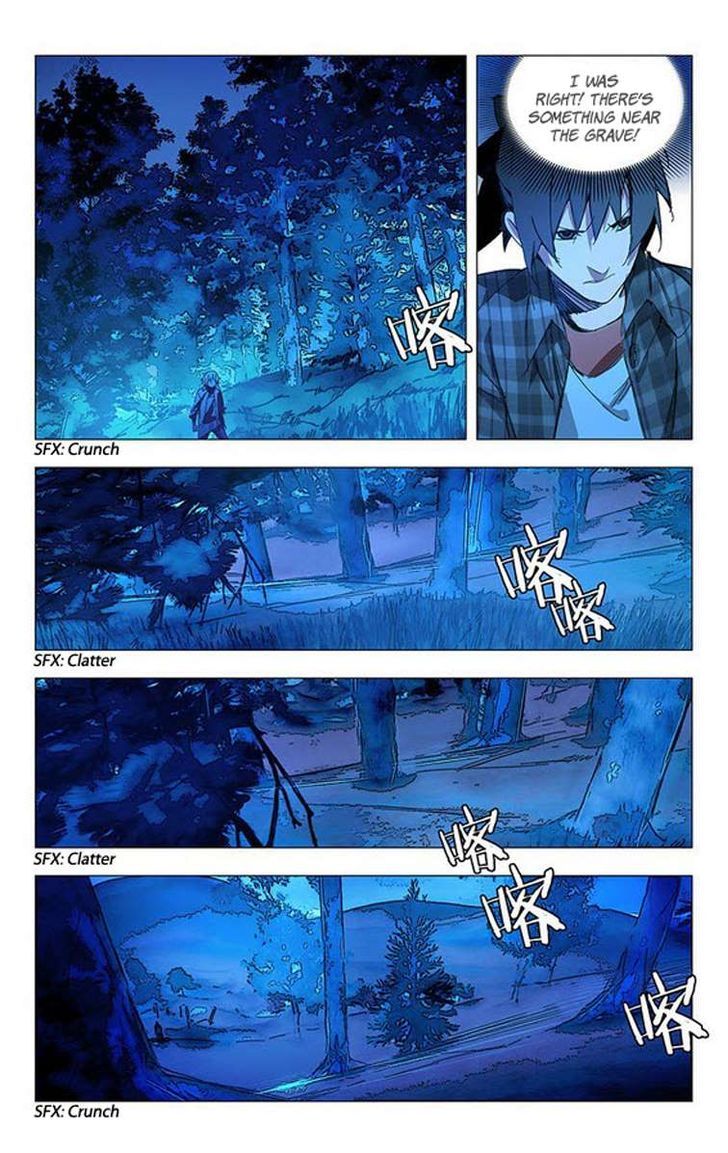 Weirdo chapter 2 page 4