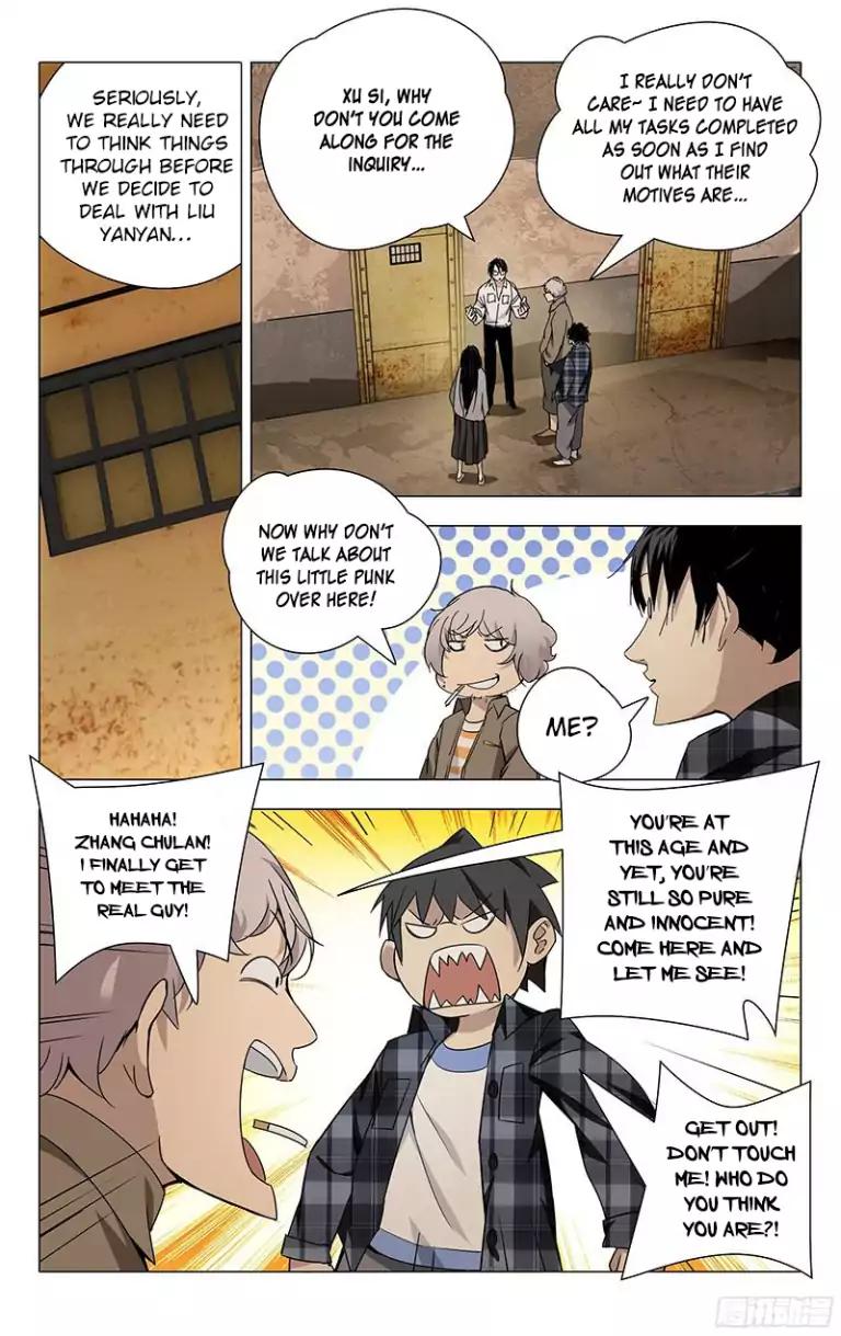 Weirdo chapter 20 page 4