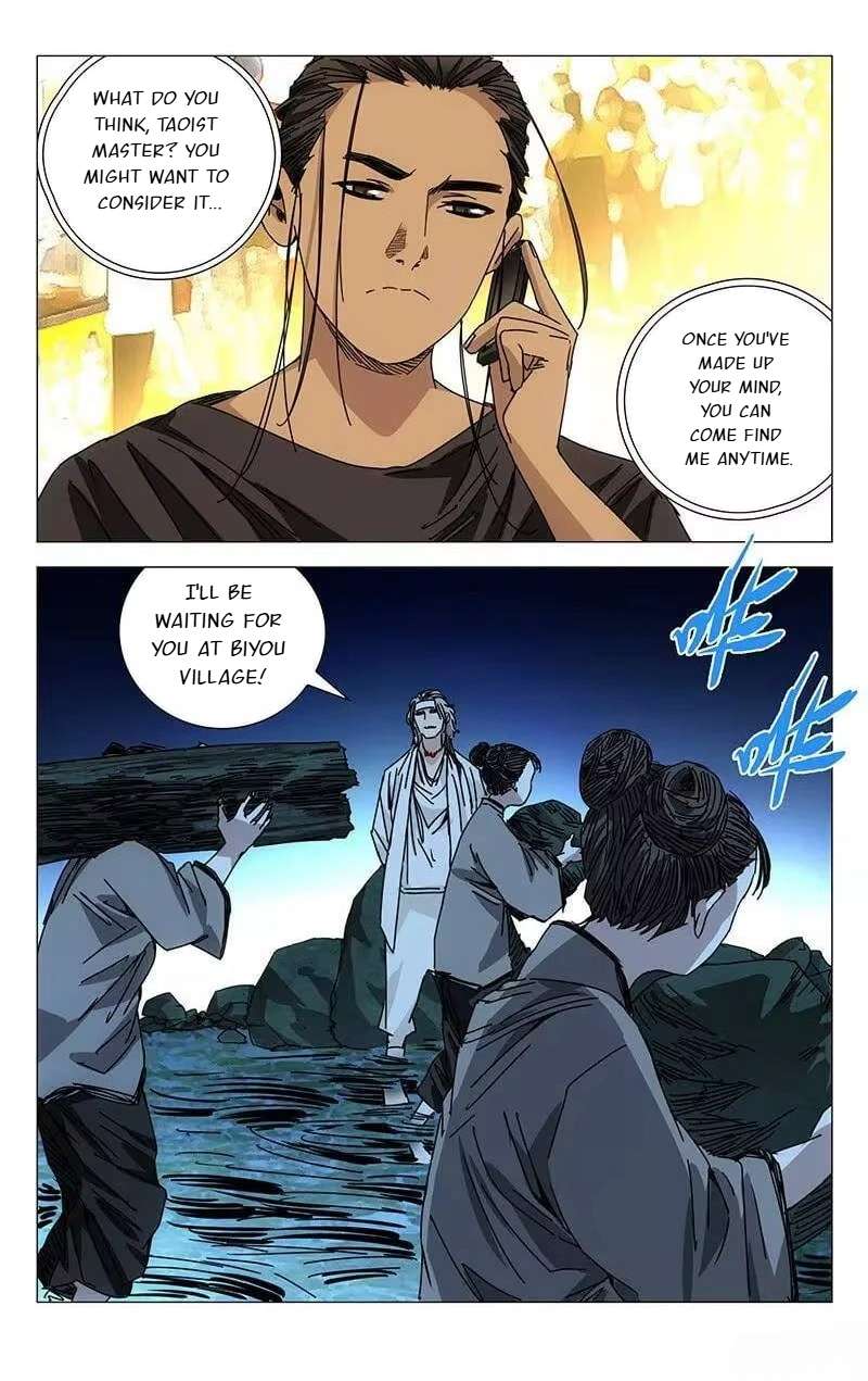 Weirdo chapter 199 page 6