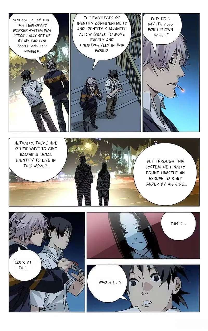 Weirdo chapter 200 page 3