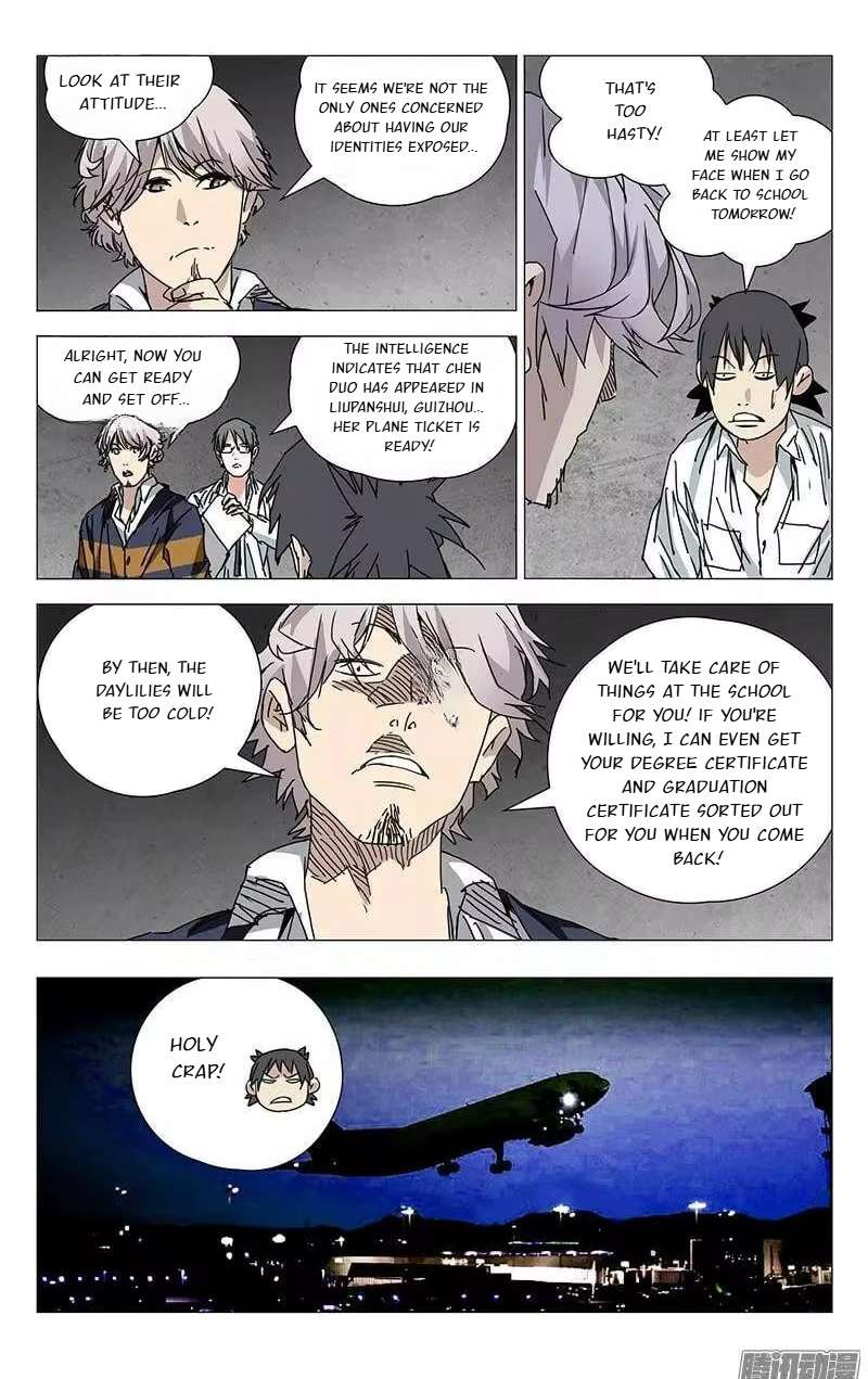 Weirdo chapter 201 page 6