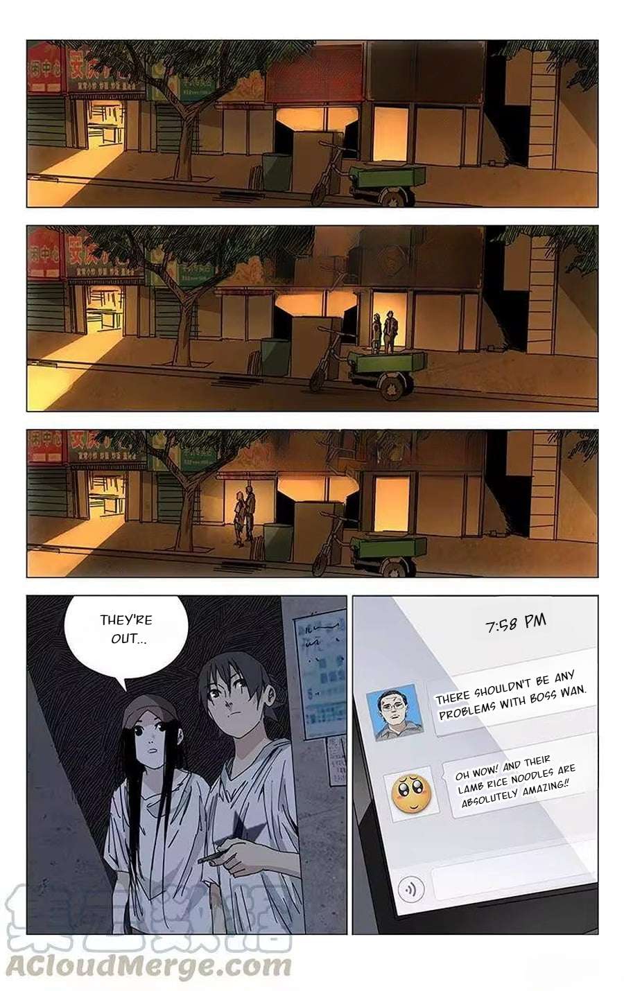 Weirdo chapter 202 page 2