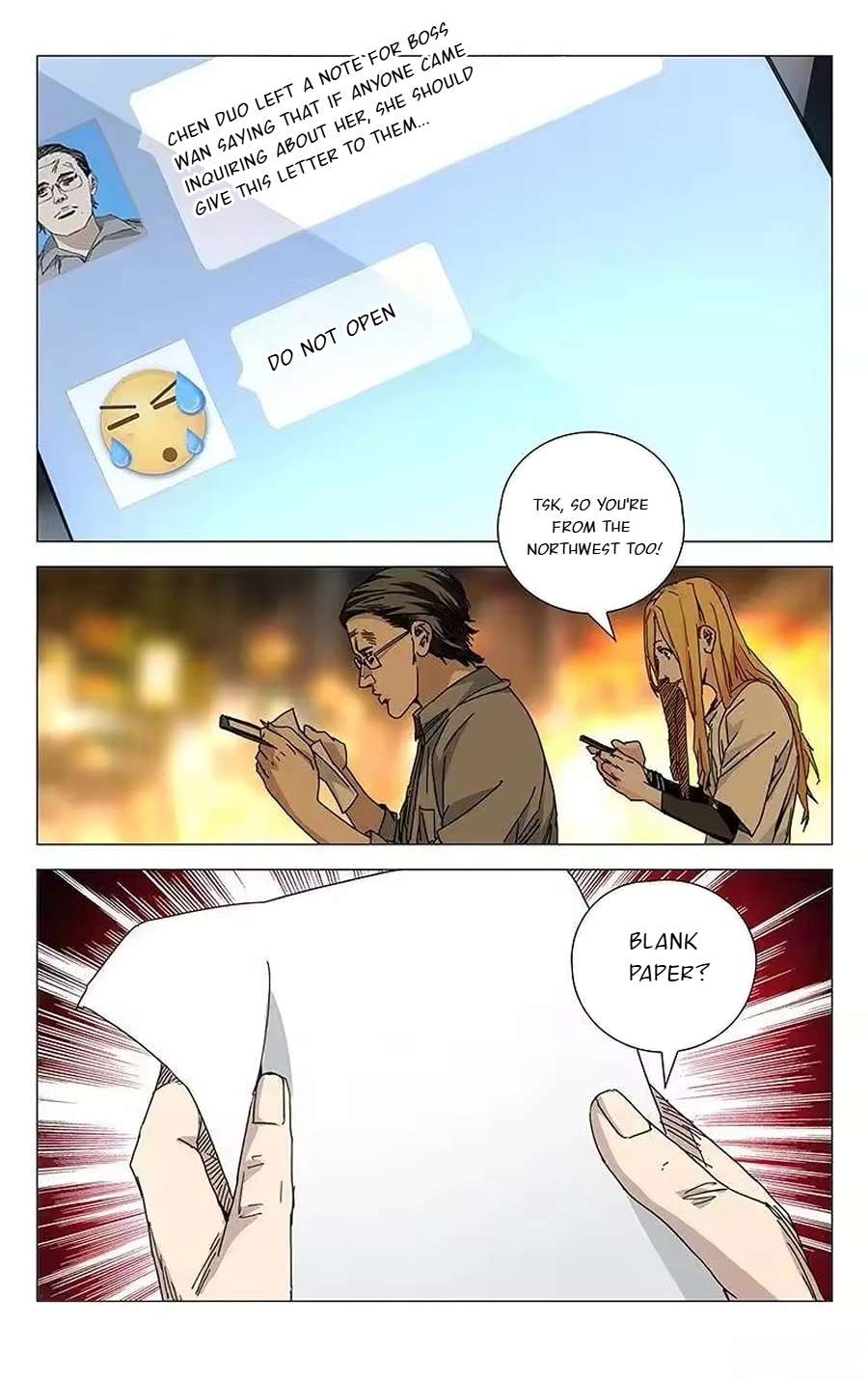 Weirdo chapter 202 page 4