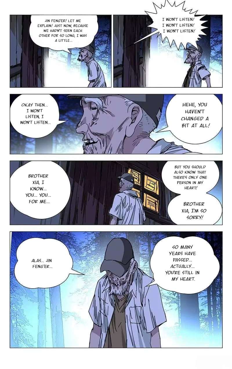 Weirdo chapter 203 page 4