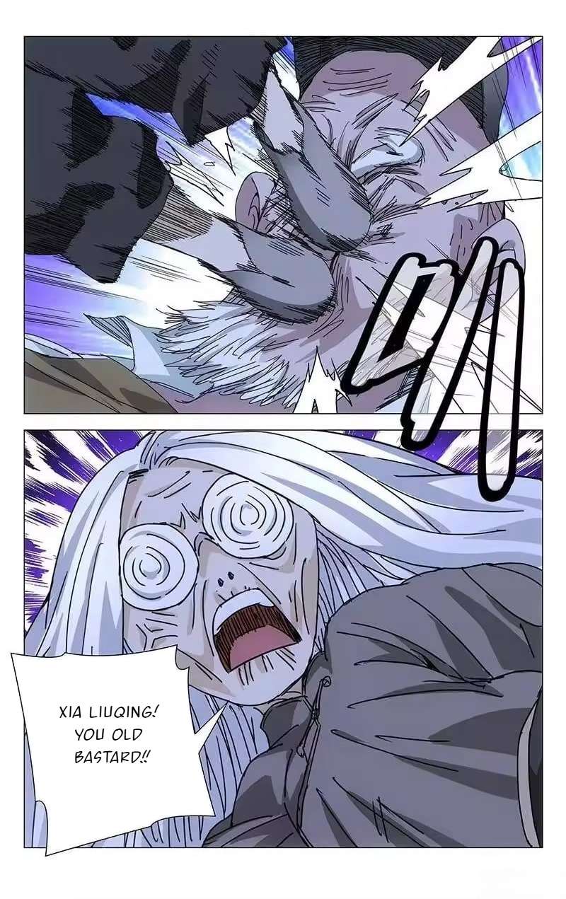 Weirdo chapter 203 page 6