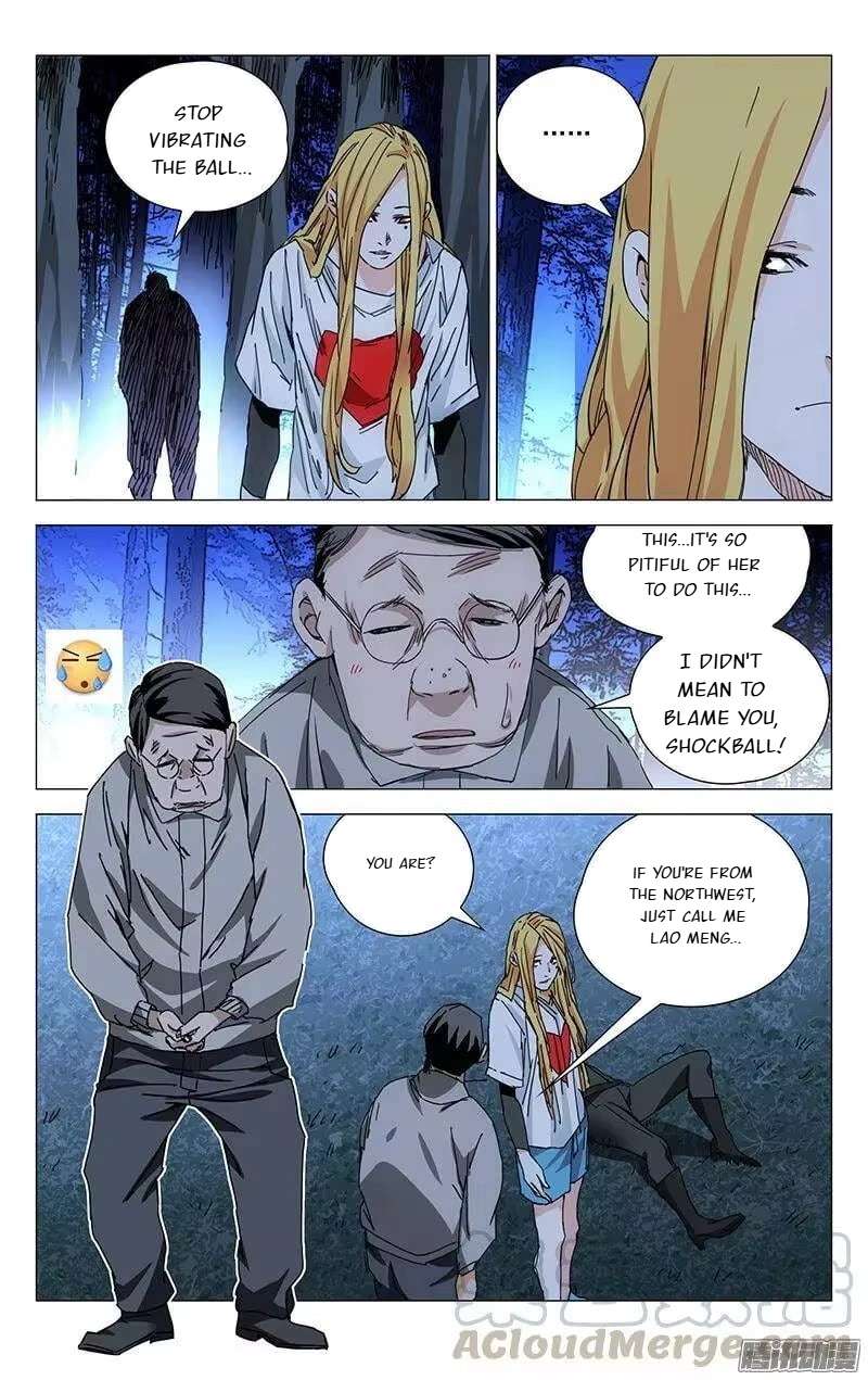 Weirdo chapter 207 page 2
