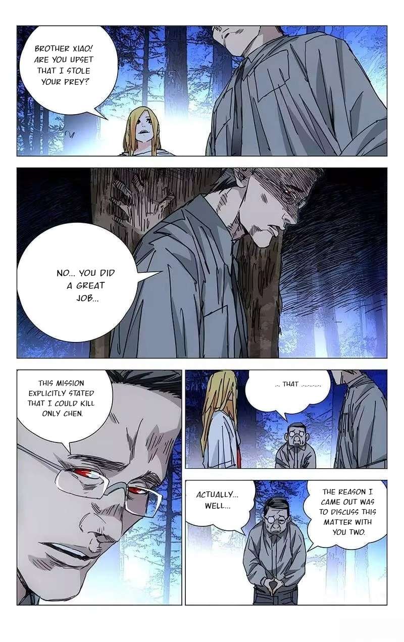 Weirdo chapter 207 page 4