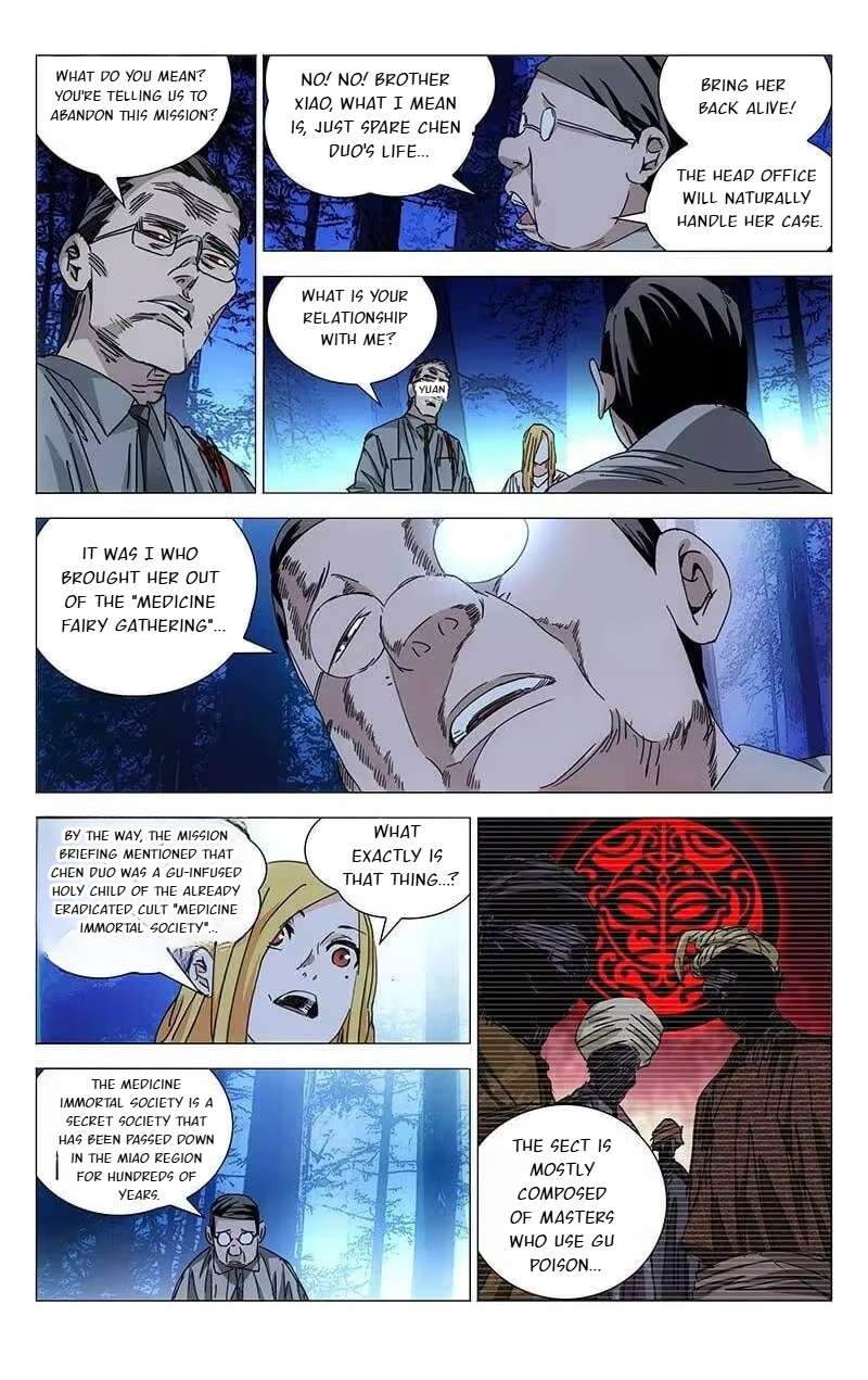 Weirdo chapter 207 page 6