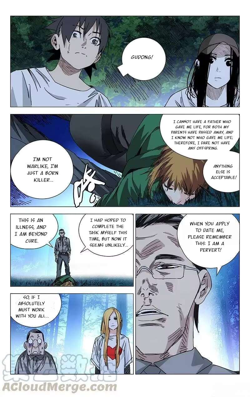 Weirdo chapter 208 page 2