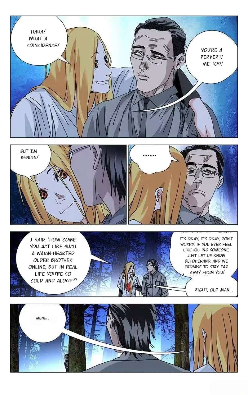 Weirdo chapter 208 page 3