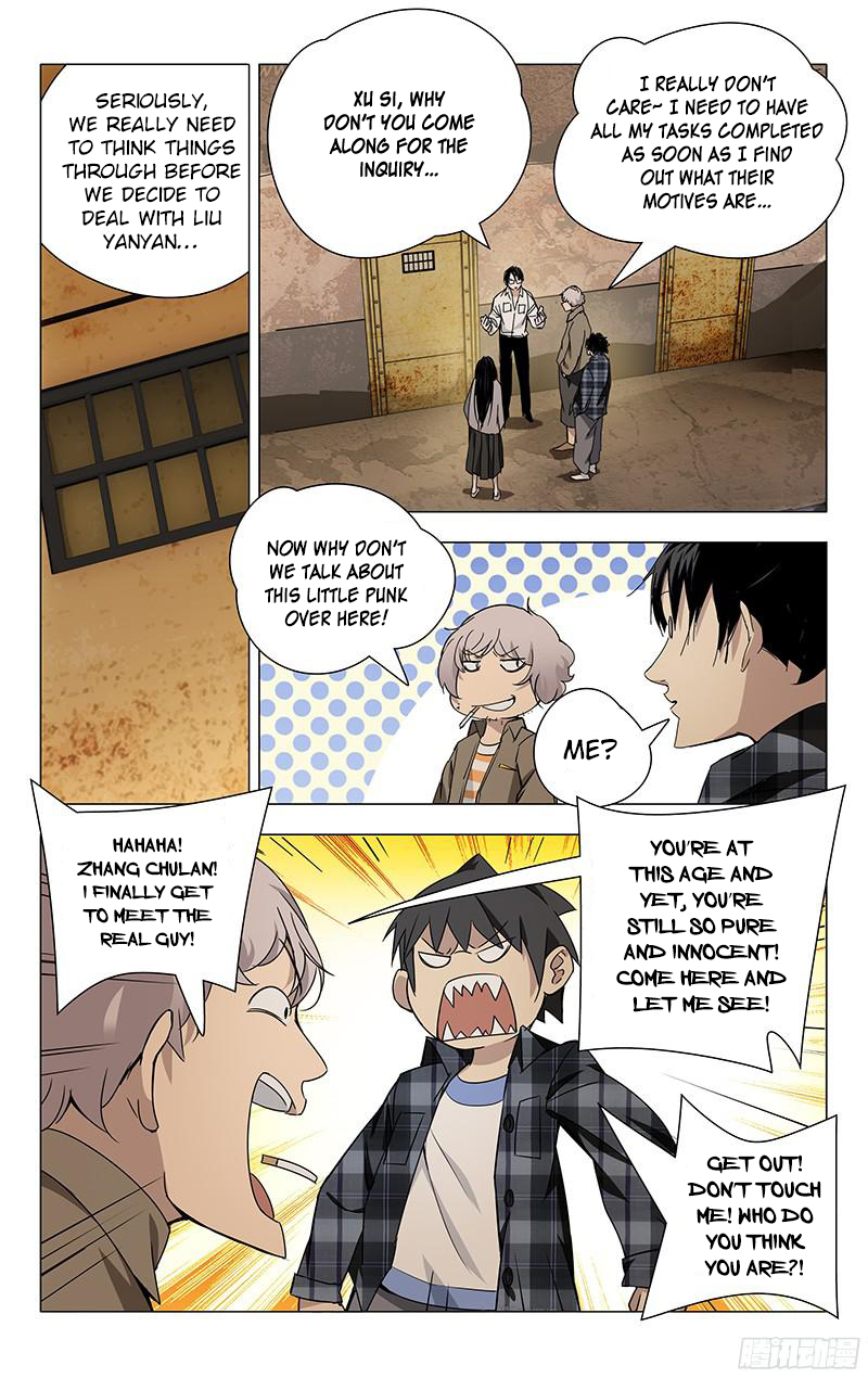 Weirdo chapter 21 page 2