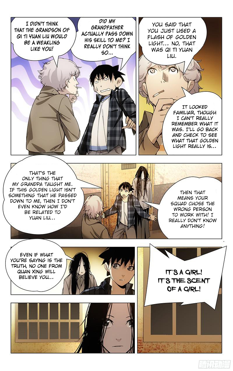 Weirdo chapter 21 page 3