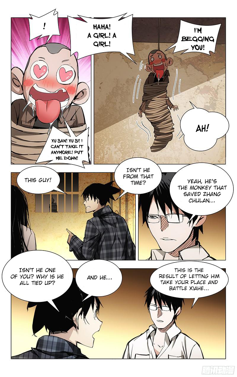 Weirdo chapter 21 page 4