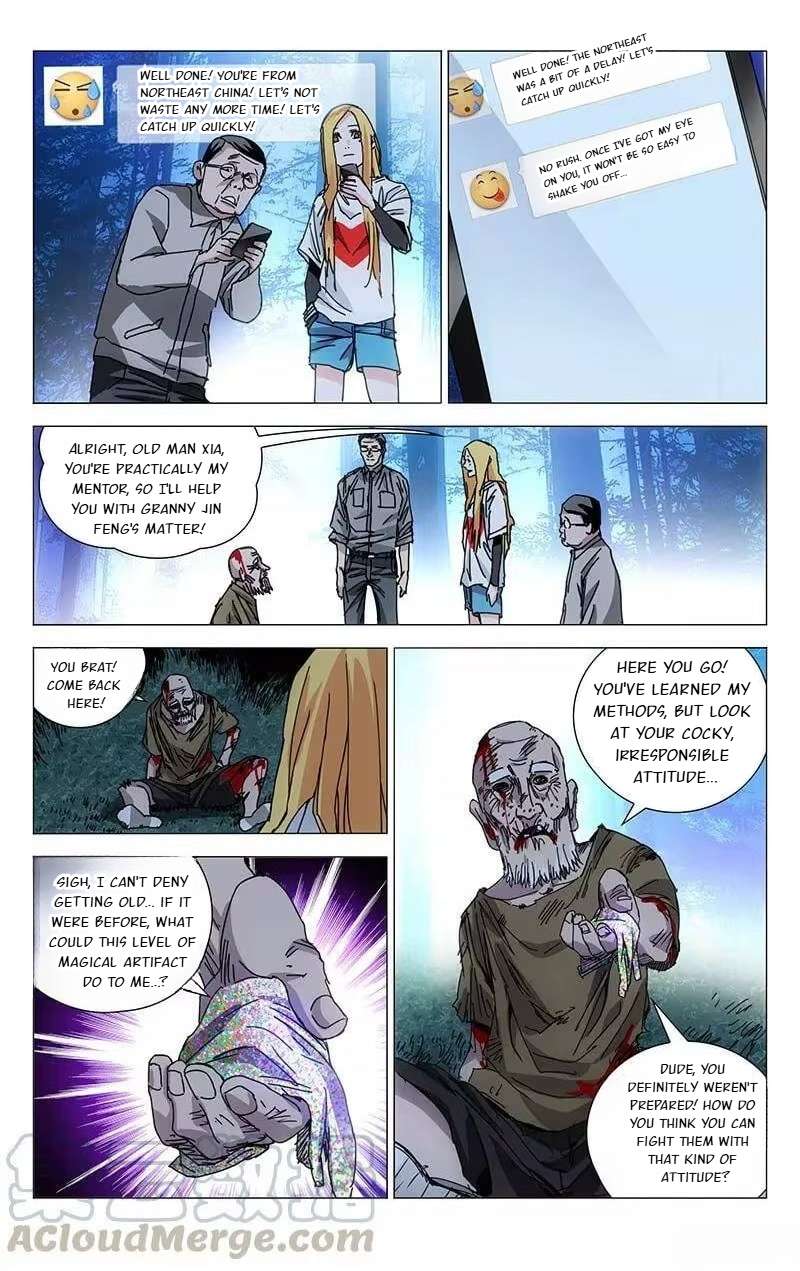 Weirdo chapter 209 page 6