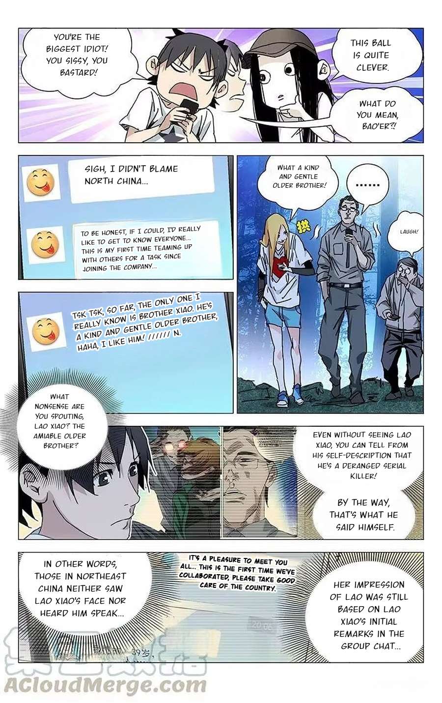 Weirdo chapter 210 page 4