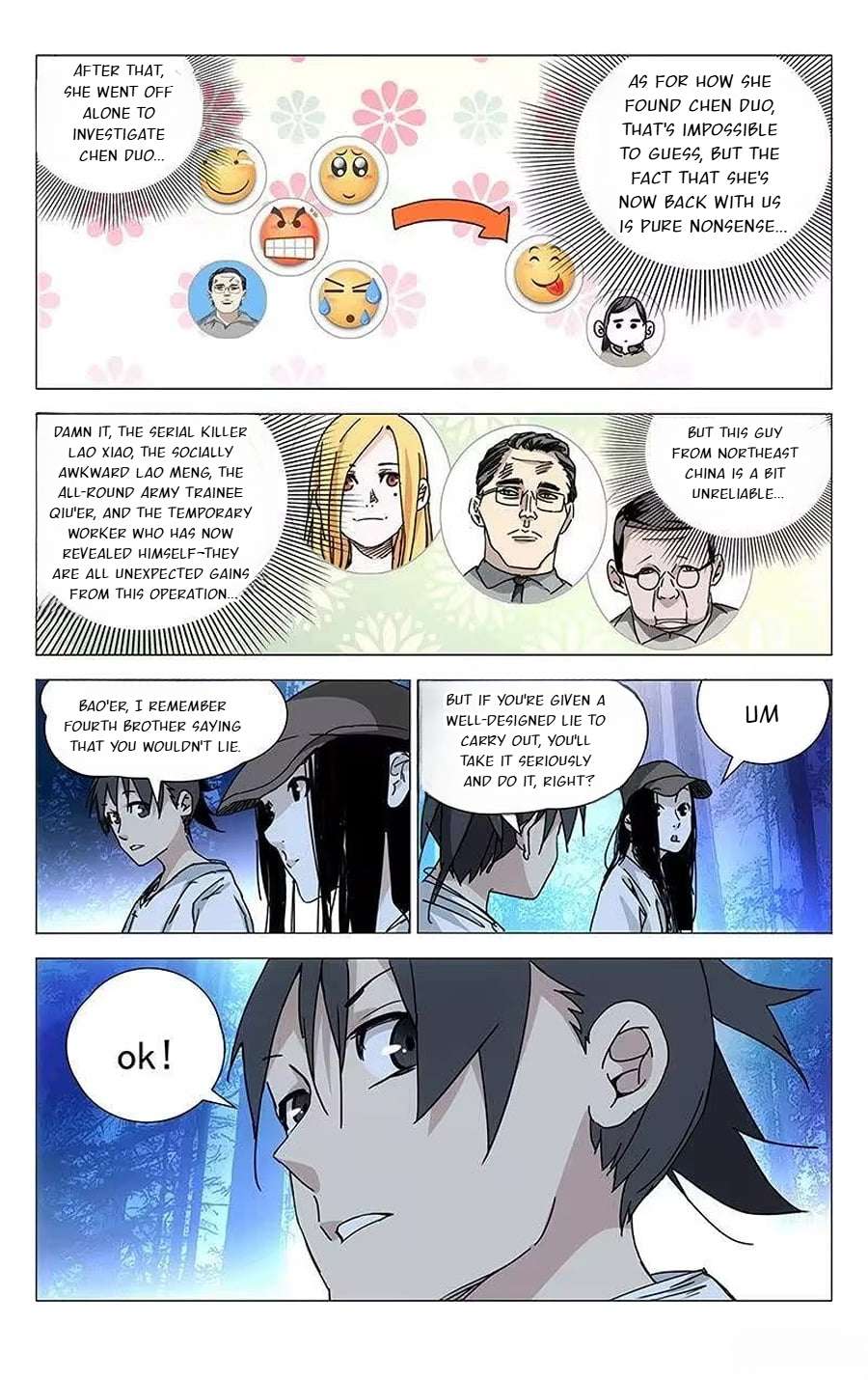 Weirdo chapter 210 page 5