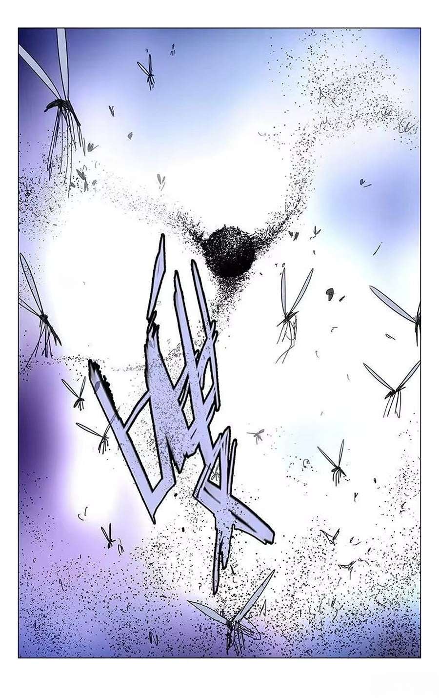 Weirdo chapter 211 page 5