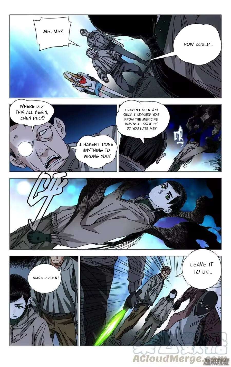Weirdo chapter 212 page 2