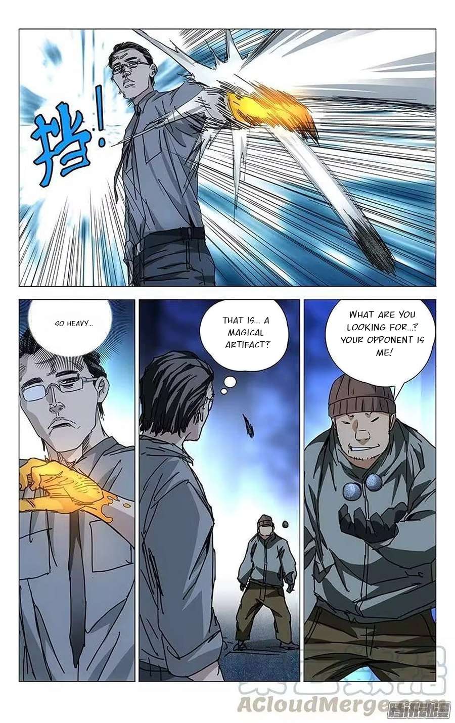 Weirdo chapter 212 page 5