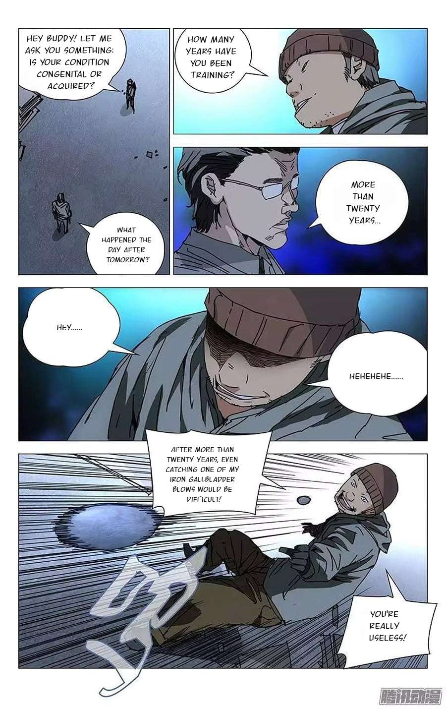 Weirdo chapter 212 page 6