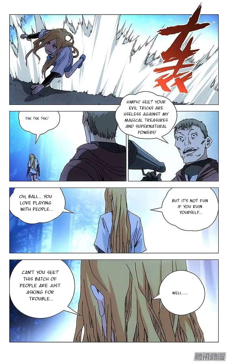 Weirdo chapter 214 page 3