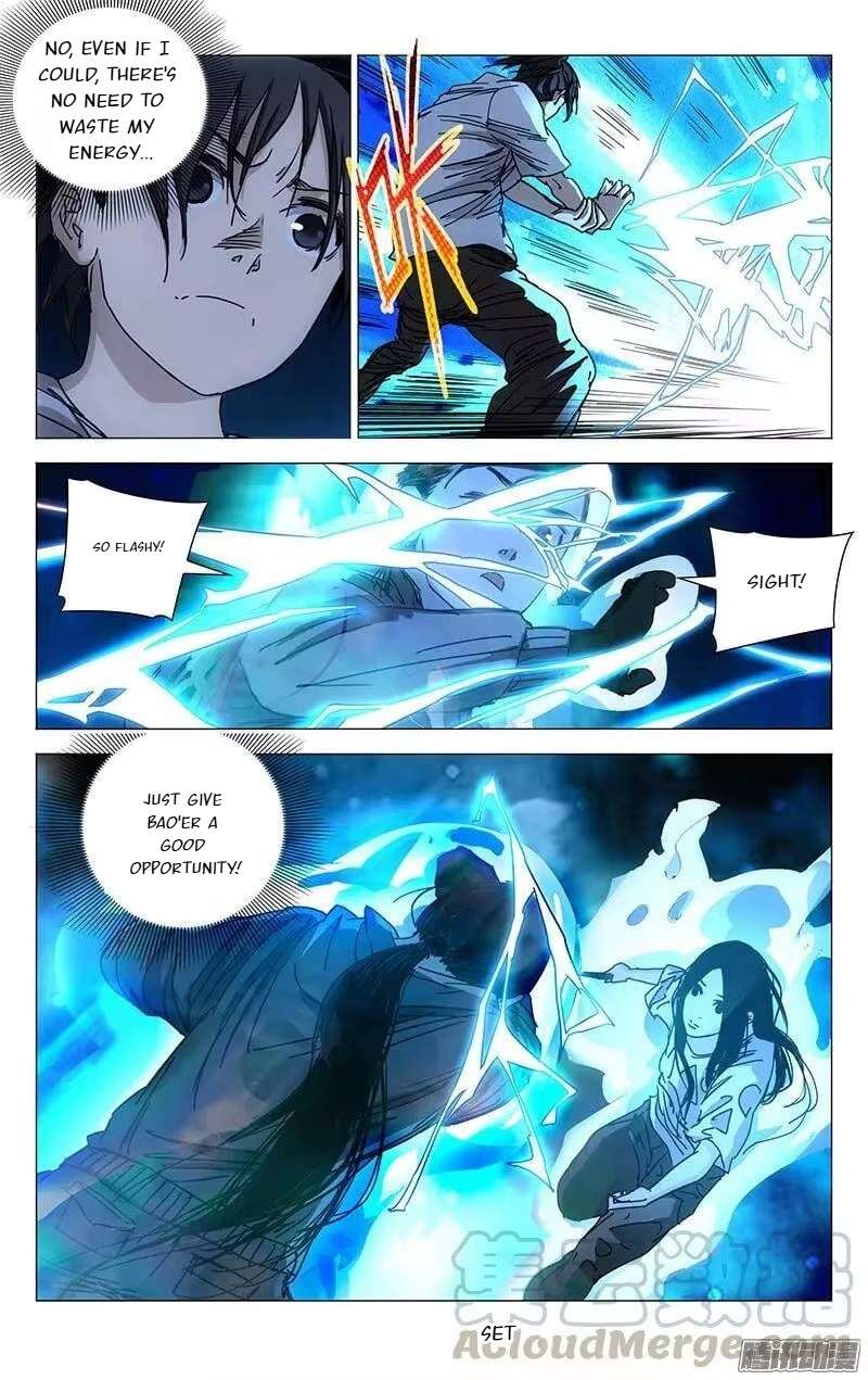 Weirdo chapter 215 page 4