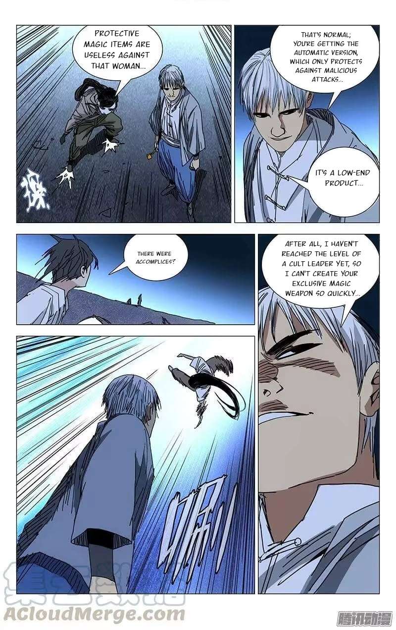 Weirdo chapter 215 page 6