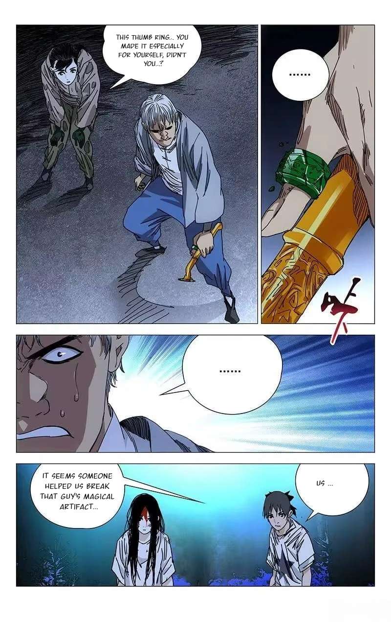 Weirdo chapter 216 page 4