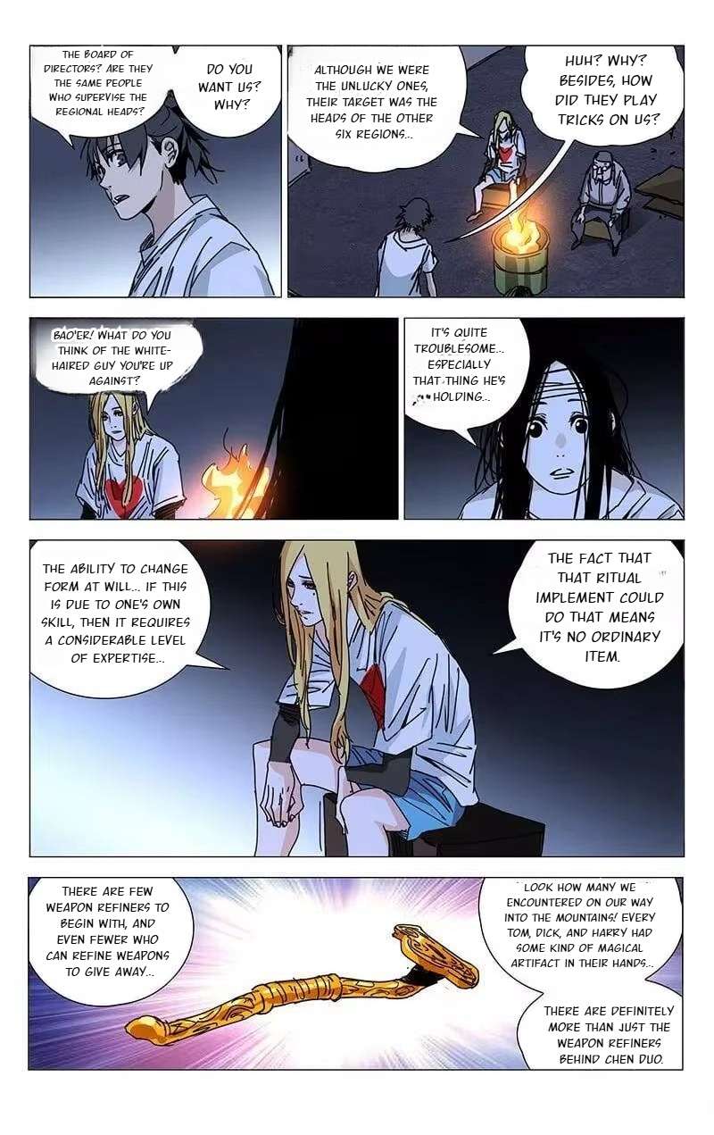 Weirdo chapter 217 page 3
