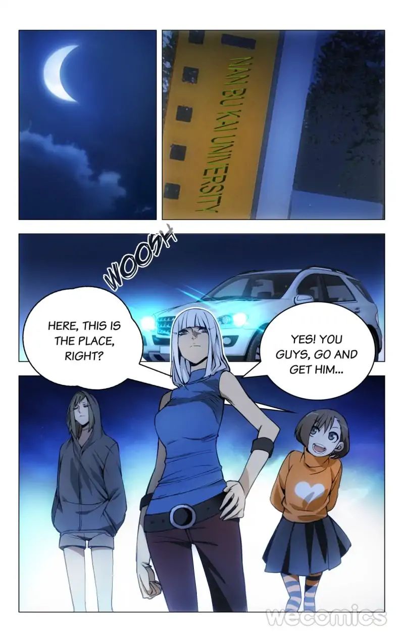 Weirdo chapter 22 page 1