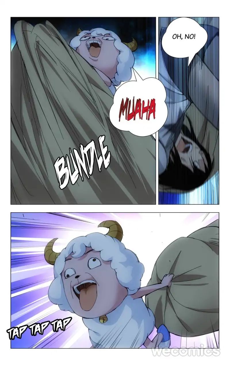 Weirdo chapter 22 page 5