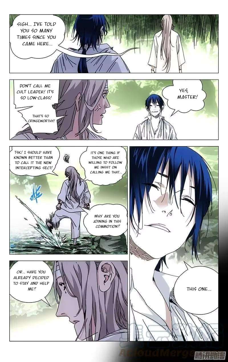 Weirdo chapter 220 page 2