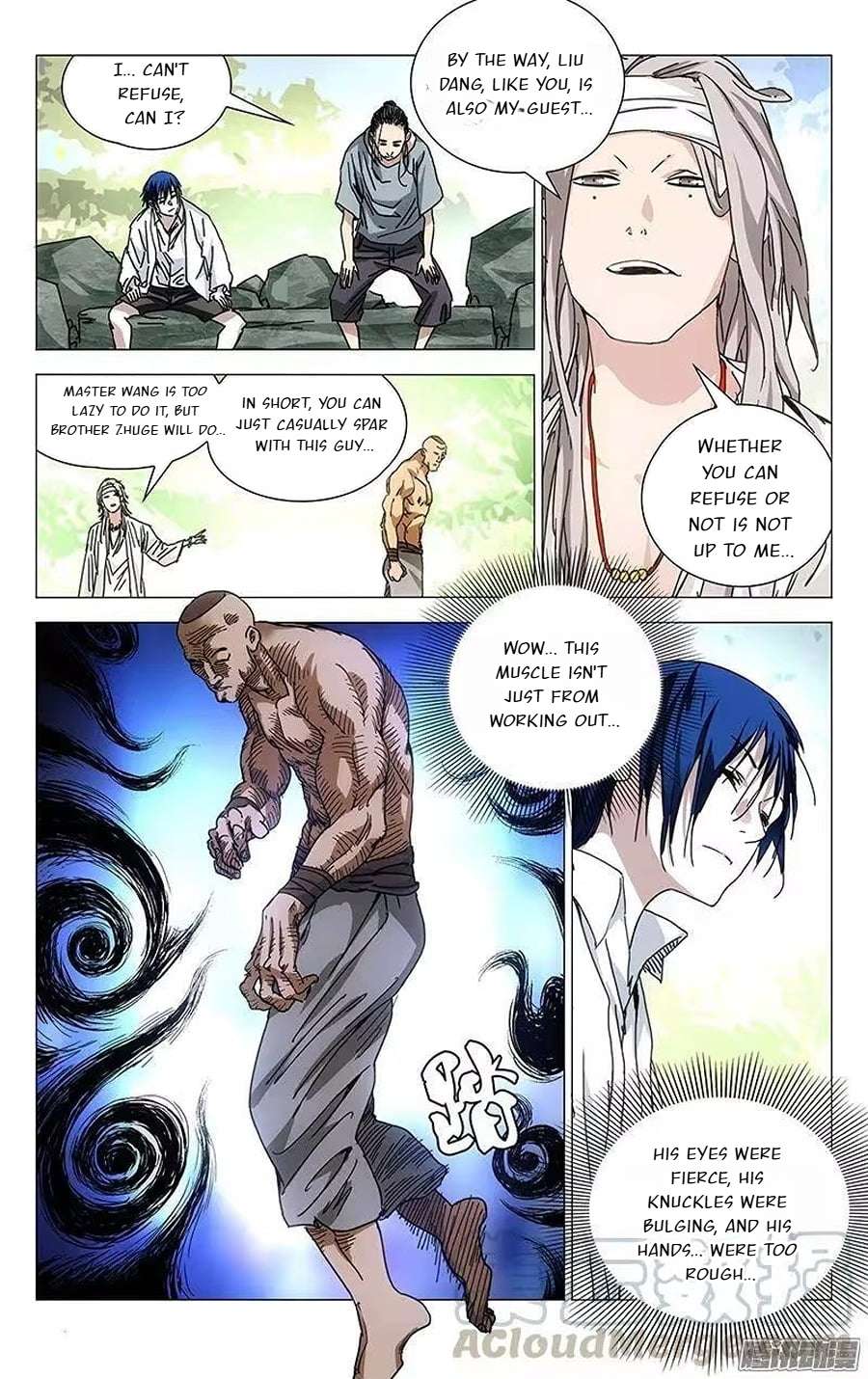 Weirdo chapter 222 page 2