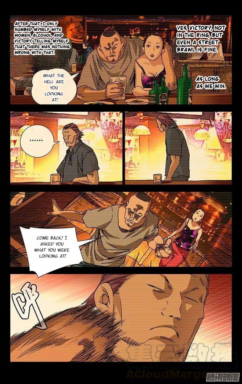 Weirdo chapter 223 page 5