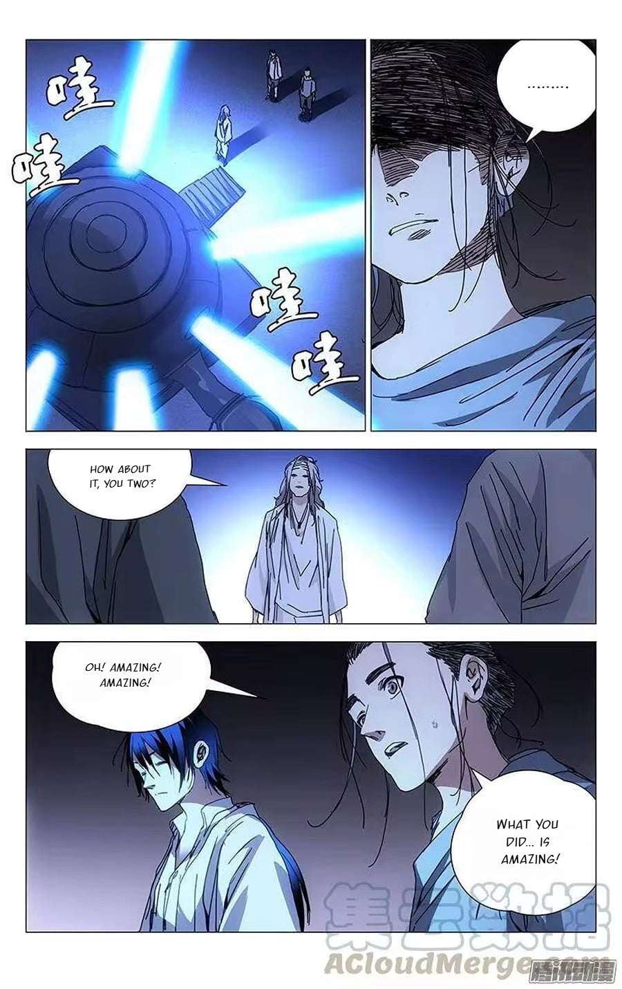 Weirdo chapter 224 page 2