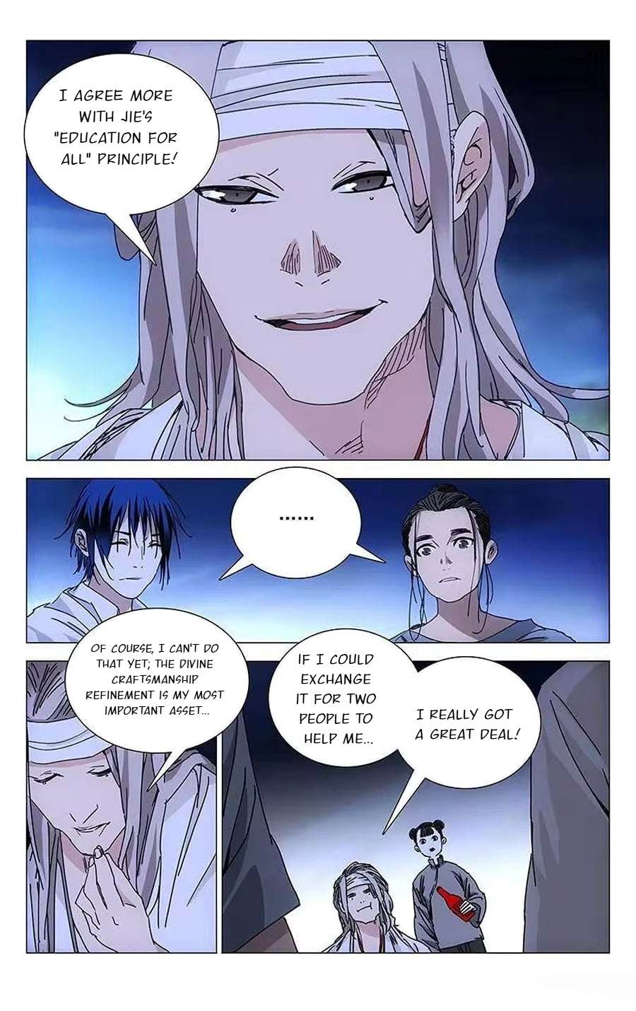 Weirdo chapter 224 page 6