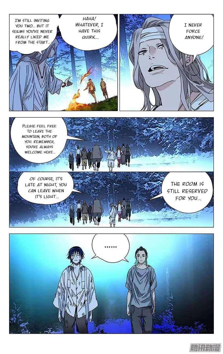 Weirdo chapter 228 page 3
