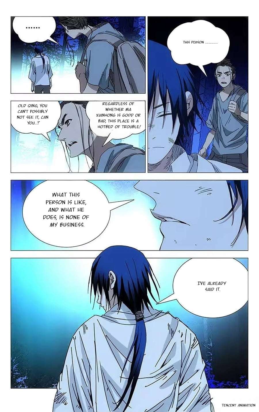 Weirdo chapter 228 page 6