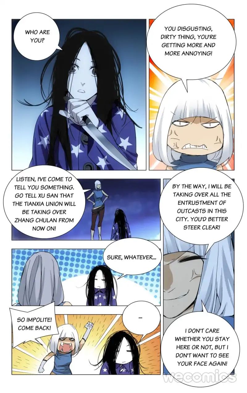 Weirdo chapter 23 page 5