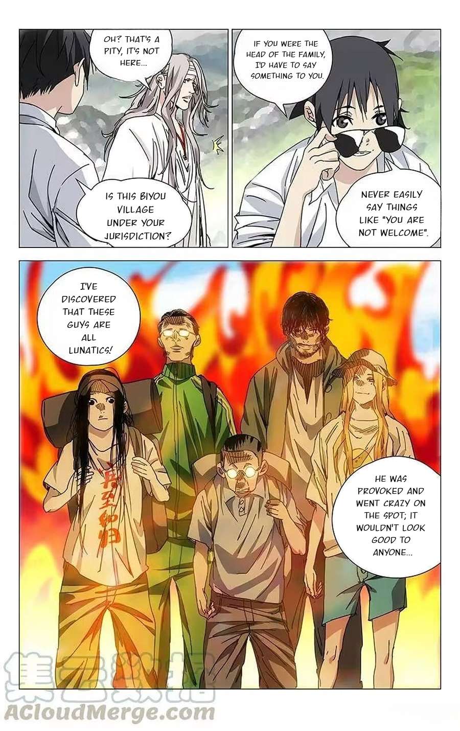 Weirdo chapter 230 page 4