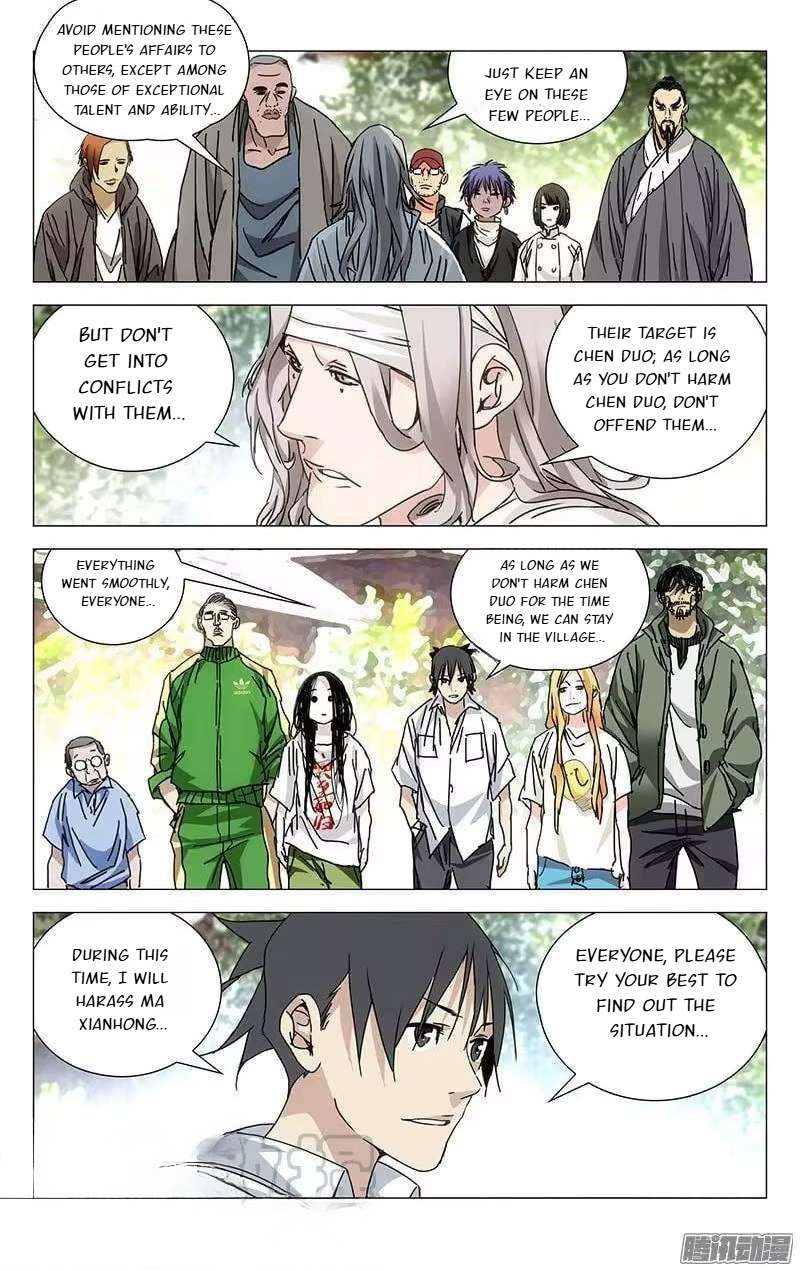 Weirdo chapter 232 page 4