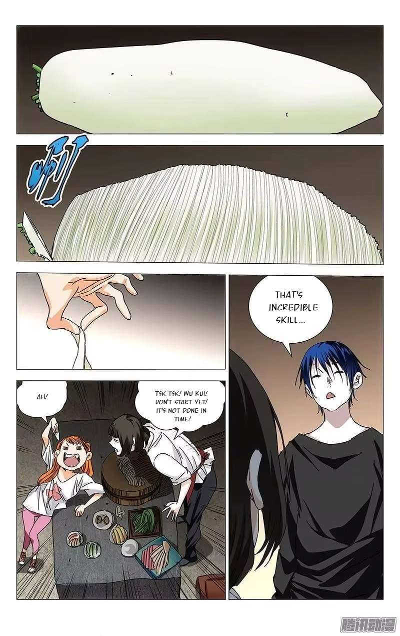 Weirdo chapter 232 page 6