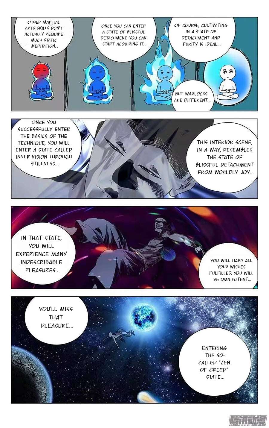 Weirdo chapter 233 page 3