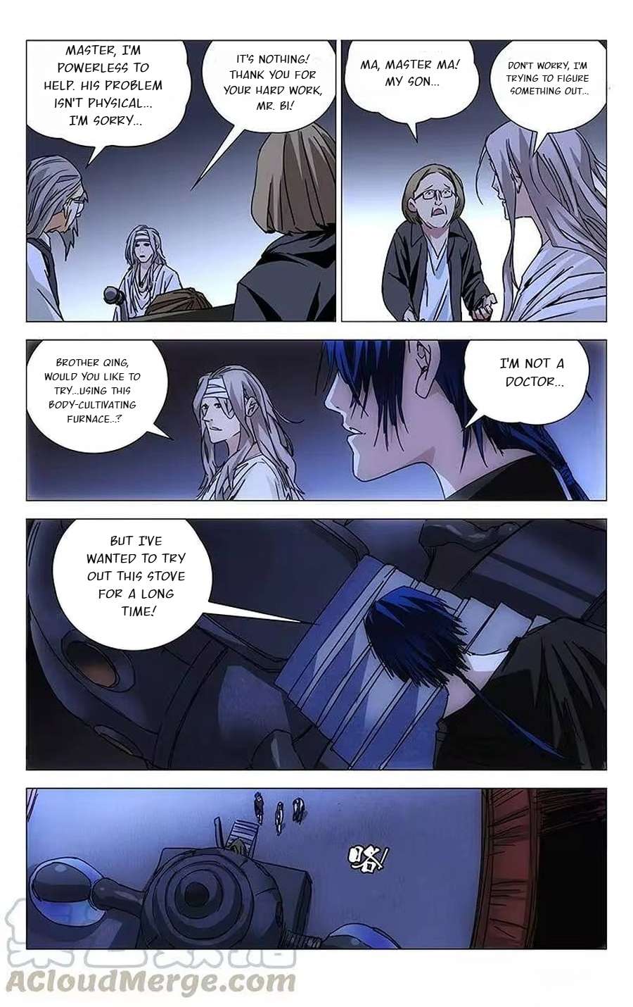 Weirdo chapter 233 page 5