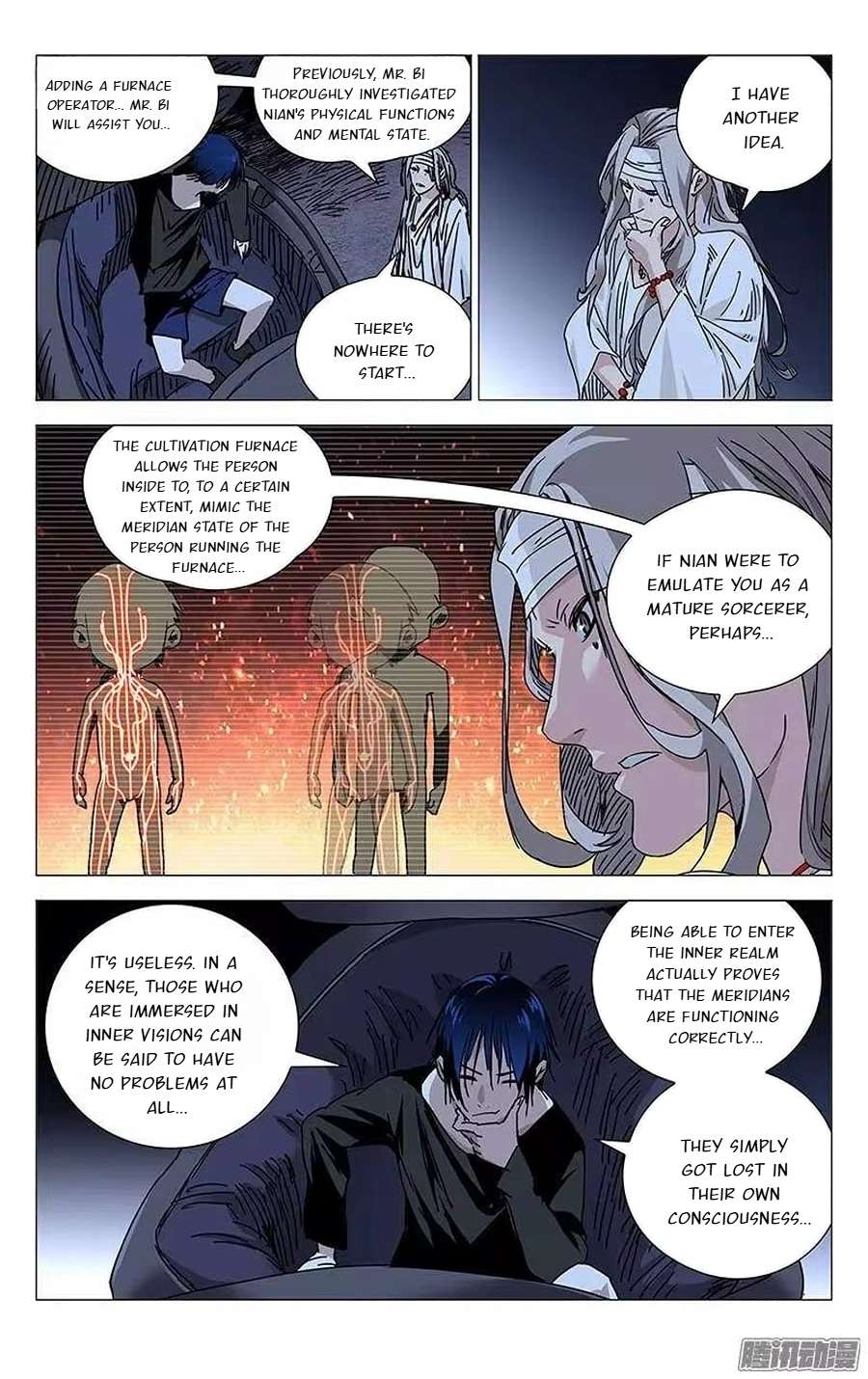 Weirdo chapter 233 page 6