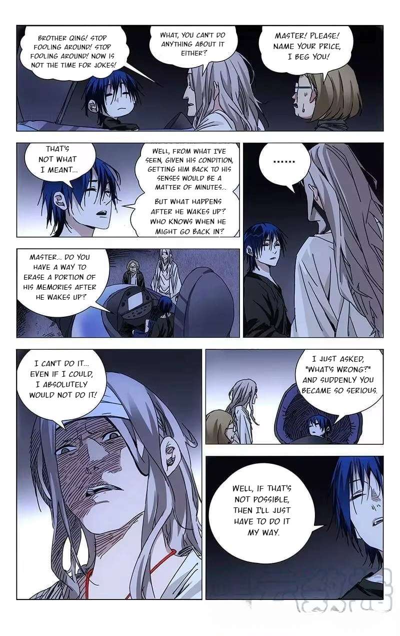 Weirdo chapter 234 page 2