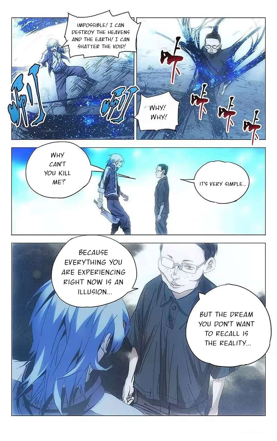 Weirdo chapter 235 page 3