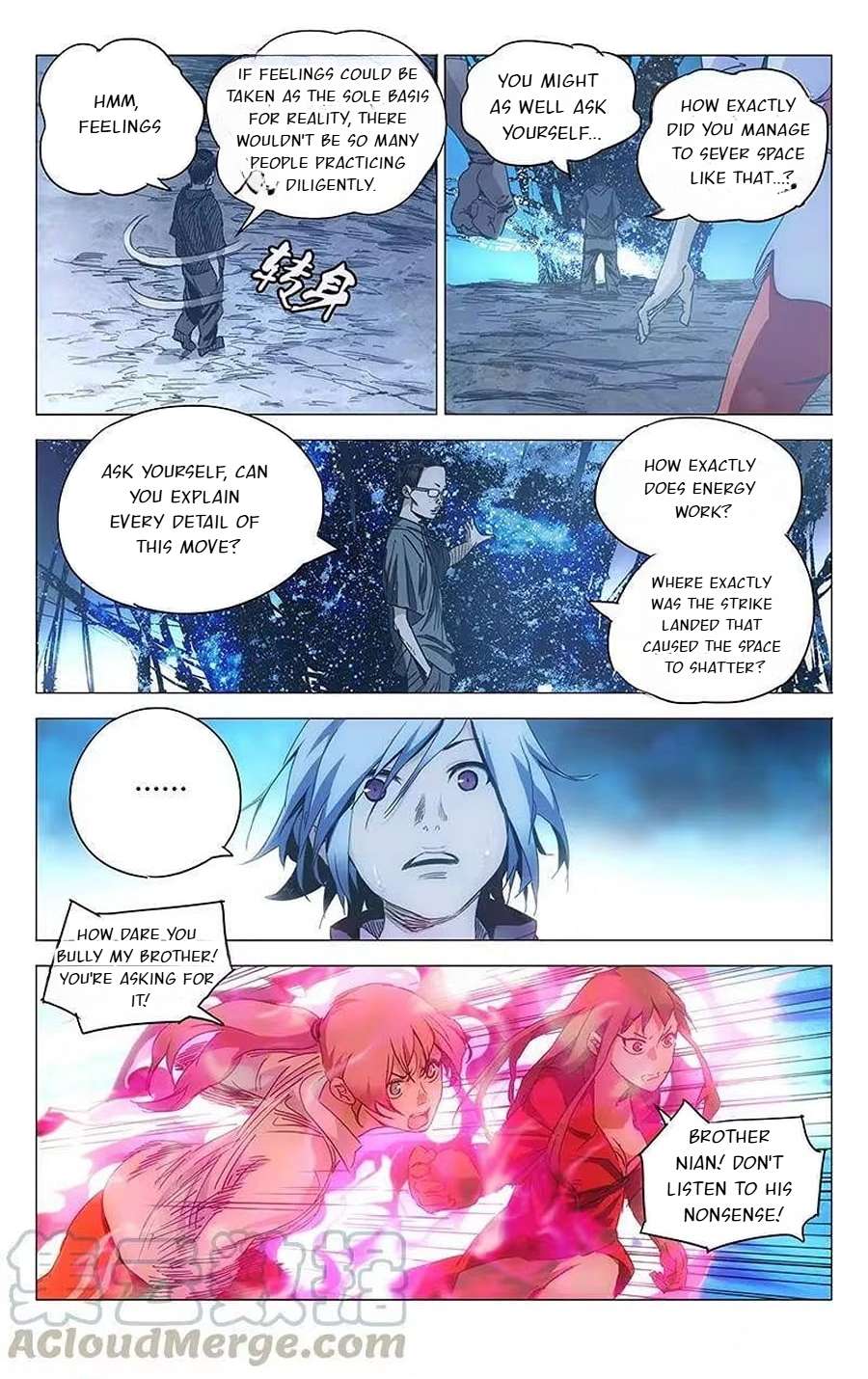 Weirdo chapter 235 page 5