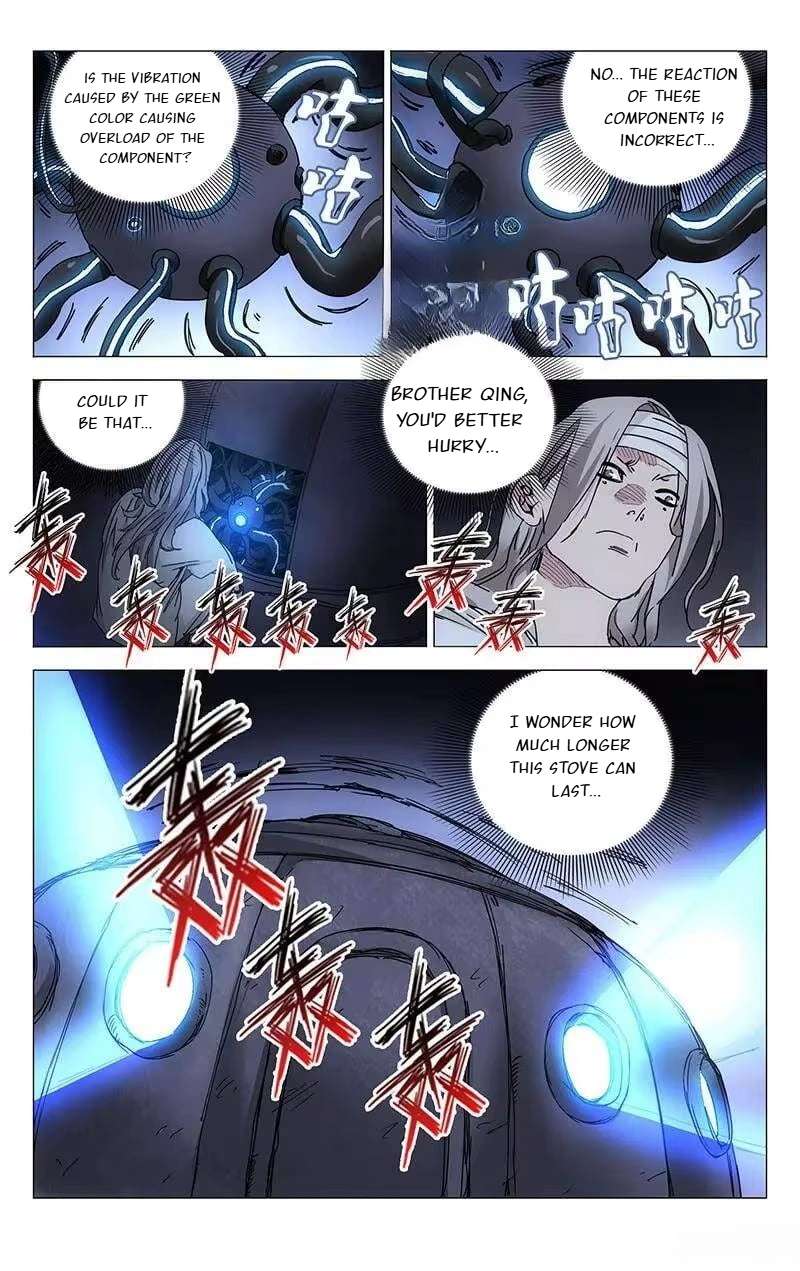 Weirdo chapter 236 page 2