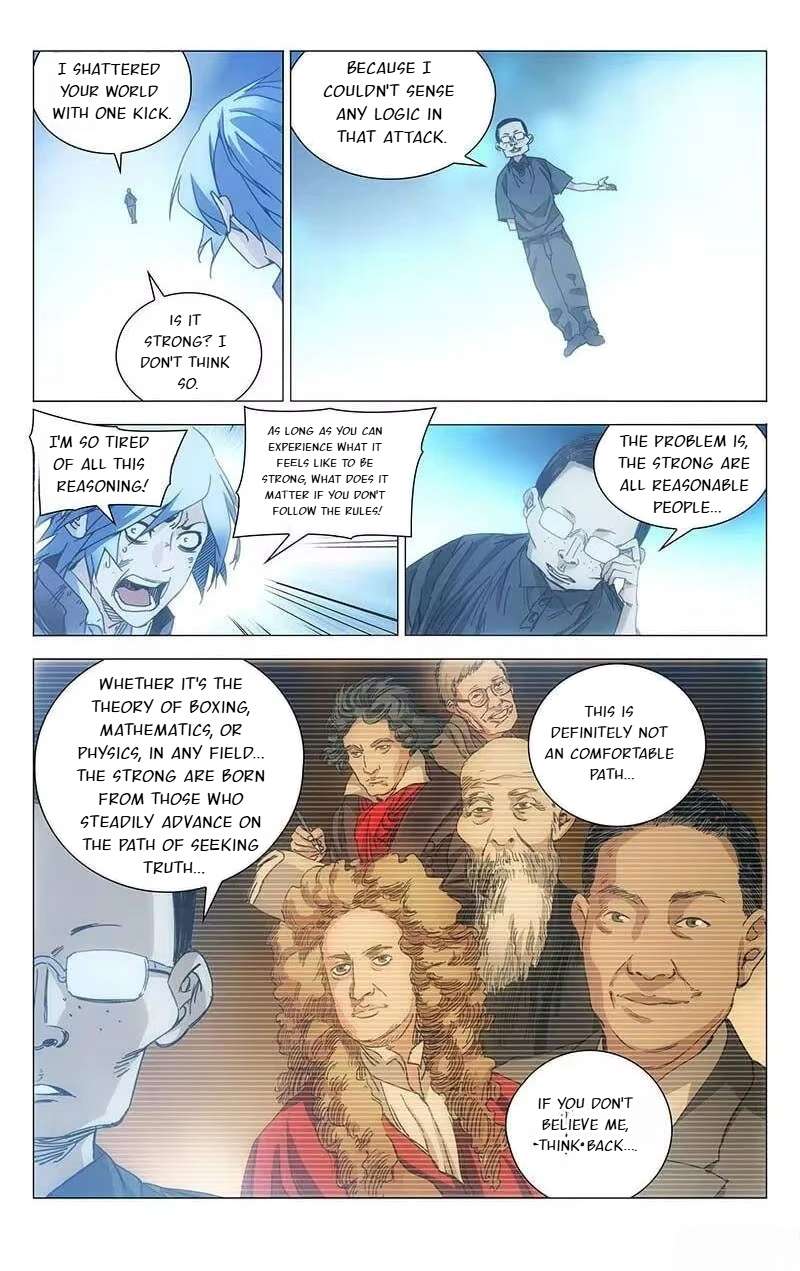 Weirdo chapter 236 page 4